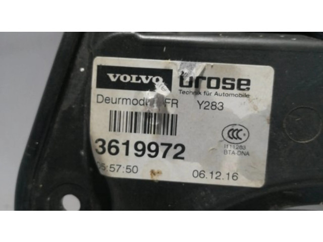 Комплект электрического механизма для подъема окна