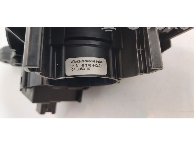 Ручка стеклоочистителей