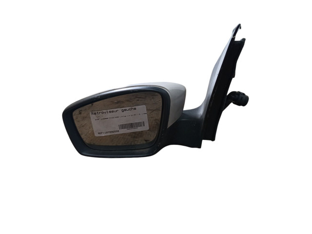 Зеркало электрическое        Skoda Citigo  2011 - 2020 года   