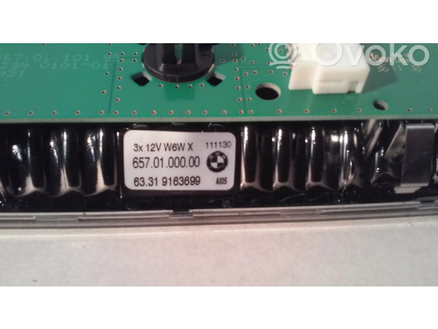 Другой фонарь салона