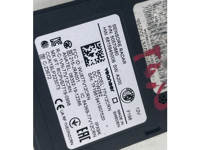 Генератор 50570880, 681594500B   Alfa Romeo Tonale      