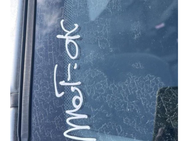 Блок управления климат-контролем 57051J   Citroen Saxo