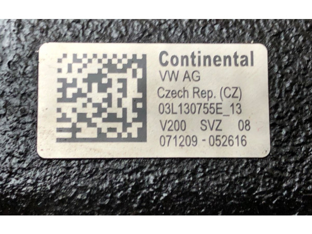 Топливный насос