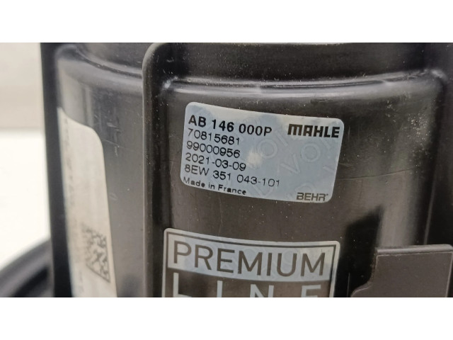 Вентилятор печки 8EW351043 Mercedes-Benz E W212