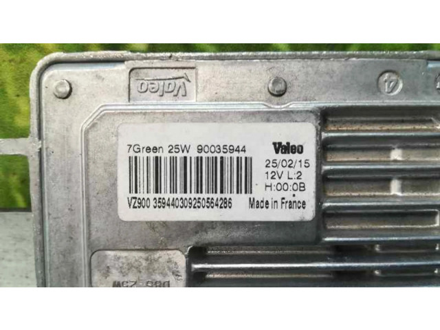 Блок управления Xenon