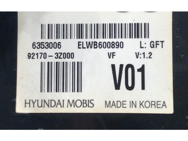 Блок управления Xenon