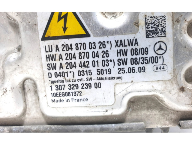 Блок управления Xenon