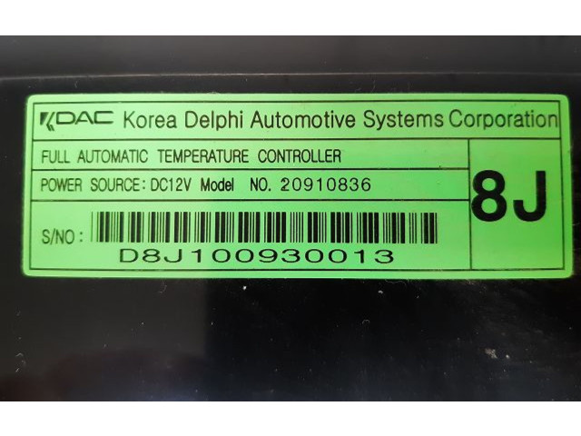 Блок управления климат-контролем 20910836   Chevrolet Captiva