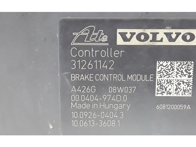 Блок АБС 31261142, P31261142 Volvo V70 2008 - 2013 года