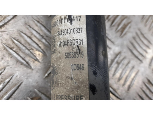 Задний aмортизатор