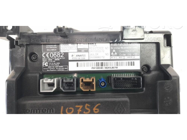 Экран/ дисплей / маленький экран