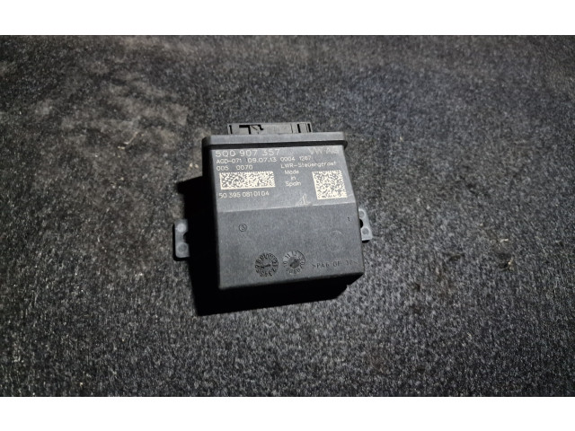 Блок комфорта 5Q0907357 Volkswagen Golf VII