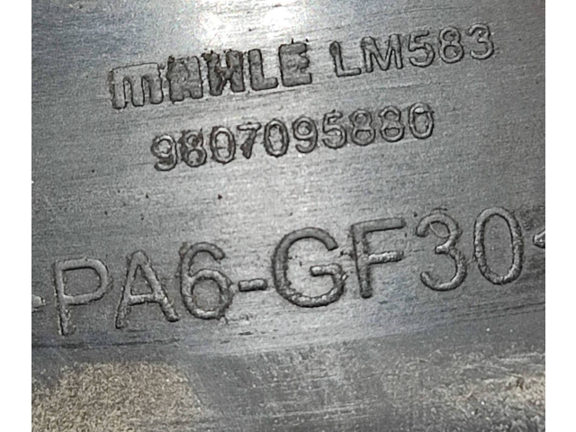 Шатун  9807095880, PA6GF30    Peugeot 2008 I  