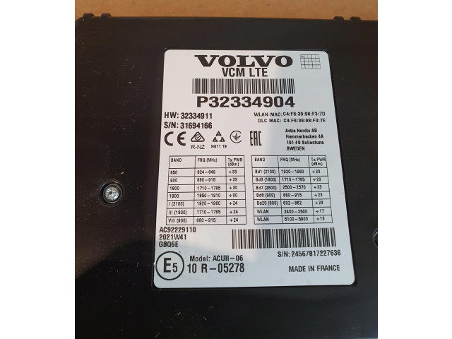 Блок управления Volvo XC40