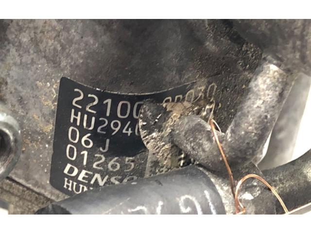 Топливный насос