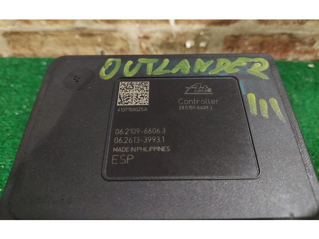 Блок управления АБС Mitsubishi Outlander