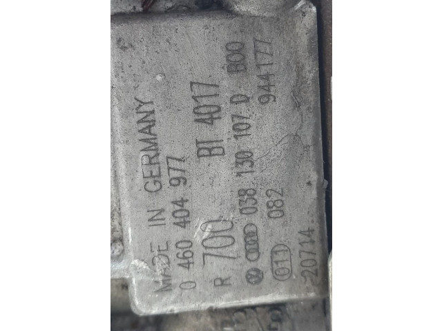 Топливный насос