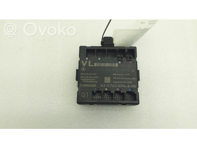 Блок управления дверью