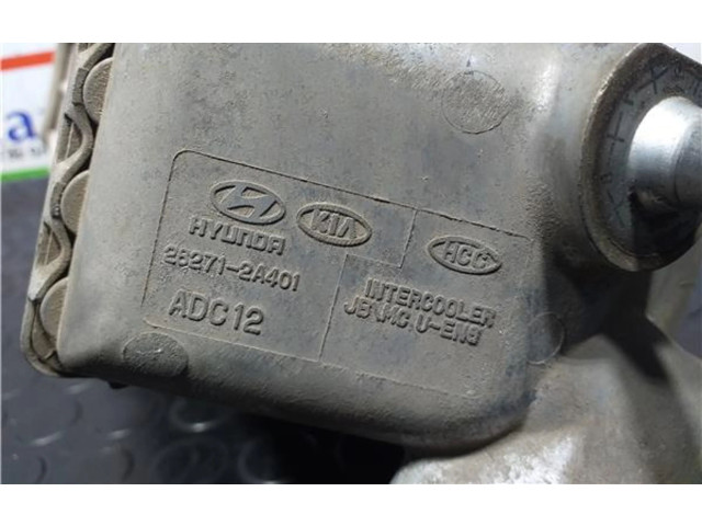 Интеркулер KIA Rio