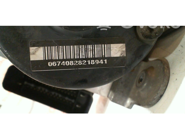 Блок АБС 57110SEFE560M1 Honda Accord 1982 - 1985 года