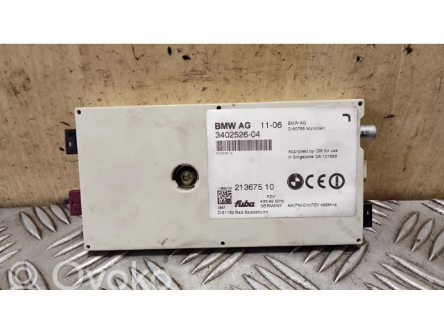 Усилитель антенны