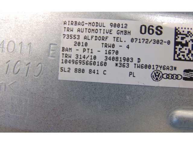 Подушка безопасности для колен 5G2880842D Skoda Octavia Mk3 (5E)