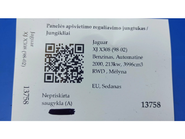 Блок управления LJA6490AC Jaguar XJ X308