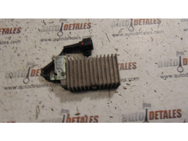 Реле насоса горючего