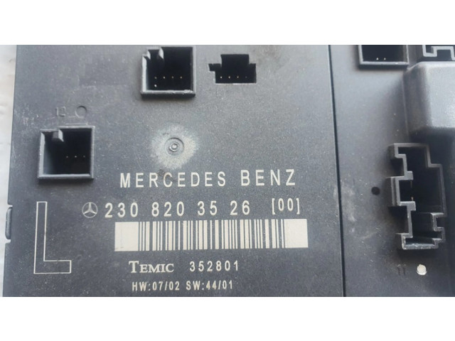 Блок управления дверью