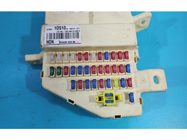 Блок управления двигателем Блок управления 39112-25050, IMPRK1395672   KIA Carens II