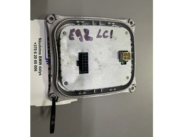 Блок фонаря / (блок «хenon»)