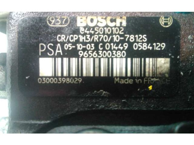 Топливный насос