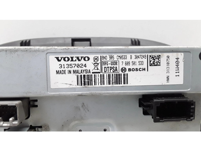 Дисплей    31357024   Volvo S80