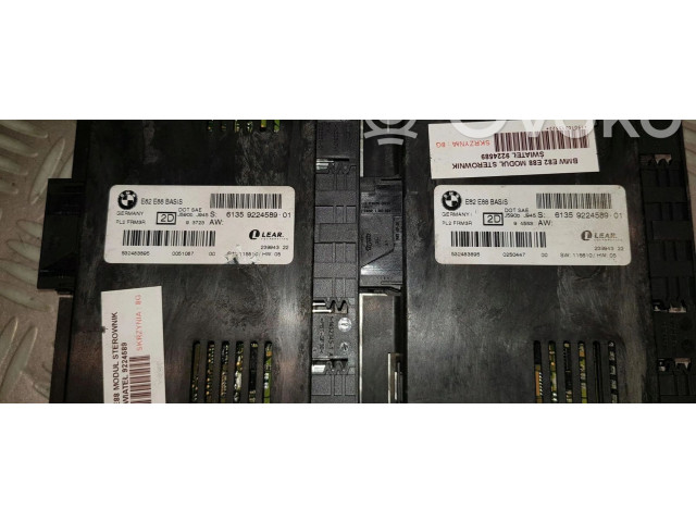 Блок управления Xenon