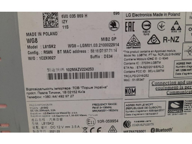 Радио/ проигрыватель CD/DVD / навигация 6V0035869H, 6V0035869H    Skoda Fabia Mk3 (NJ)