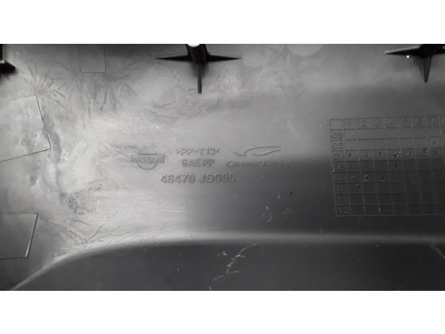 Отделка рулевой оси