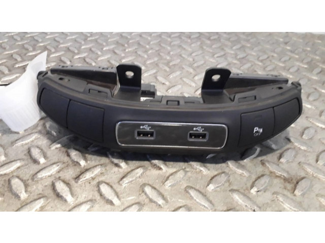 Мултифункционный включатель управления / ручка