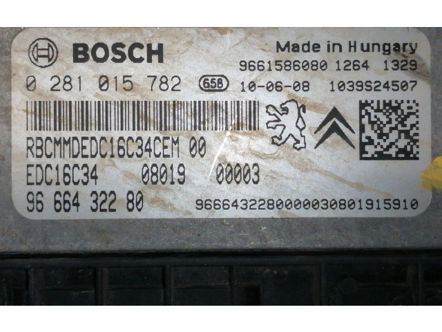 Блок управления двигателя    Citroen Nemo