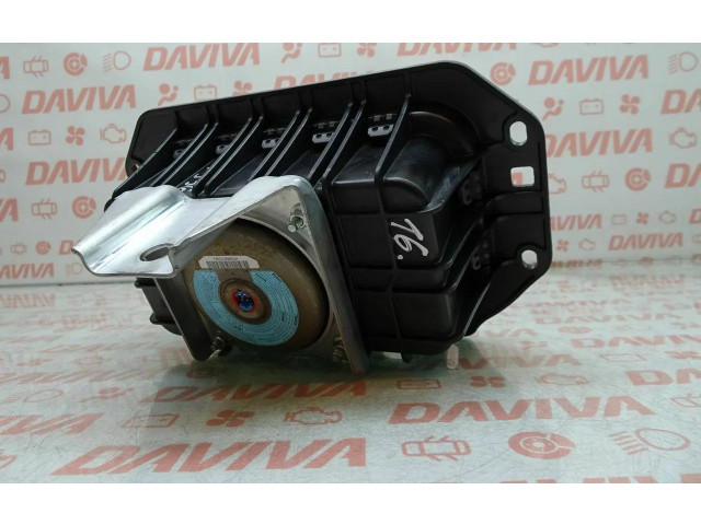 Подушка безопасности пассажира 9682465980 Citroen C5