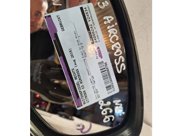 Зеркало электрическое        Citroen C3 Aircross  2017 -  года   