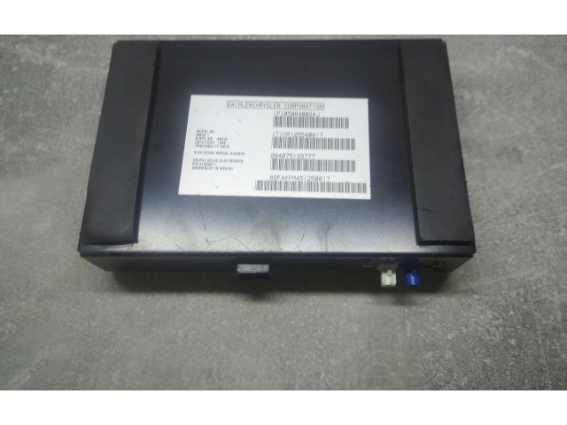 Блок управления навигации (GPS)