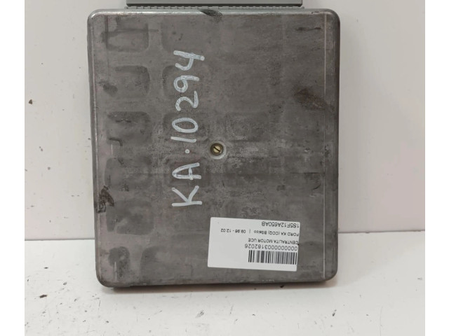 Всасывающий коллектор