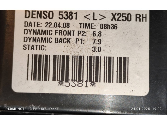 Вентилятор печки AV2727005381, 12V4K8 Jaguar XF X250