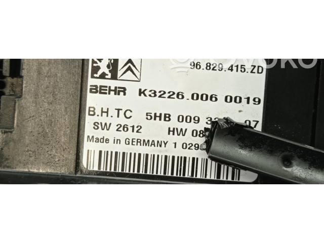 Блок управления климат-контролем 96829415ZD Citroen Berlingo