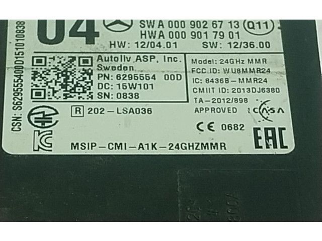 Блок управления A0009058802, A0009058802   Mercedes-Benz GLE AMG (W166 - C292)