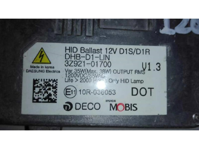 Блок управления Xenon