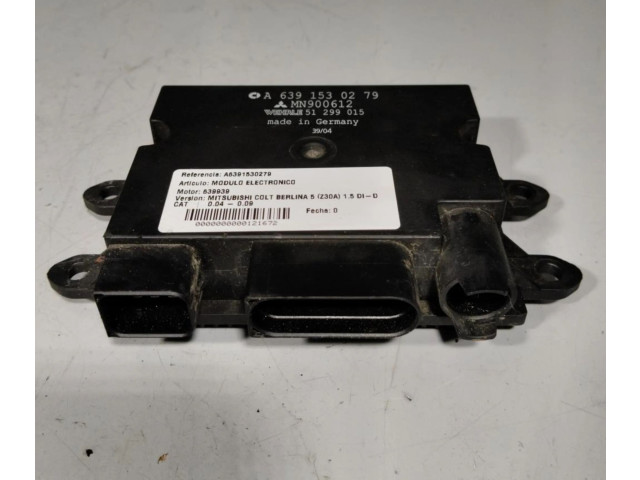 Блок управления двигателя A1351507679 Mitsubishi Colt CZ3