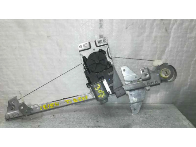 Комплект электрического механизма для подъема окна