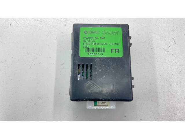 Другие блоки управления / модули