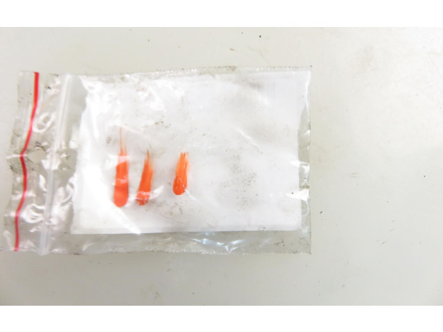 Форсунка 0445110183, 0445110183    Opel Meriva A  Z 13 DTJ 